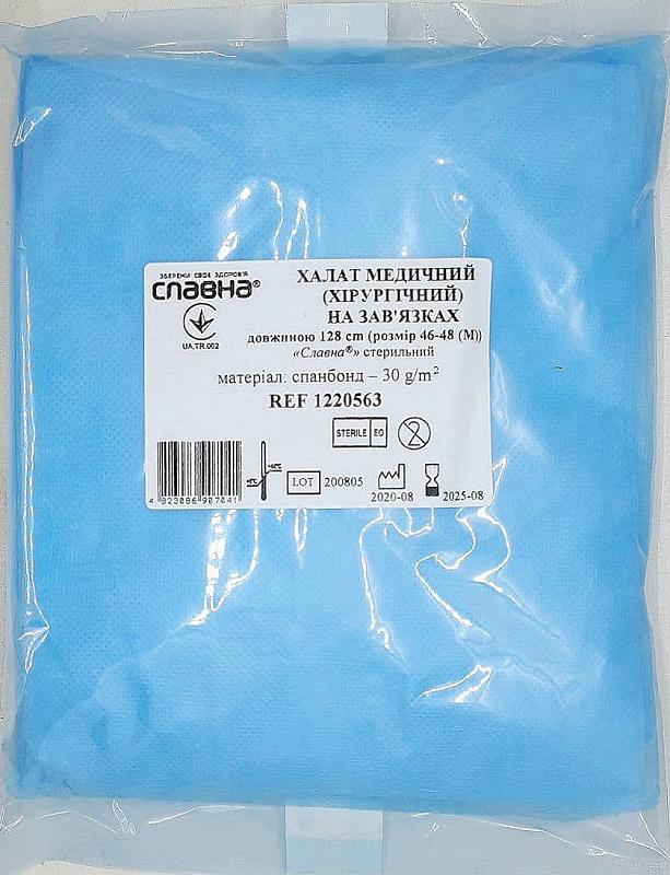 Халат ст. хір. 128 см на зав`язках (розмір 46-48 (М) «Славна»